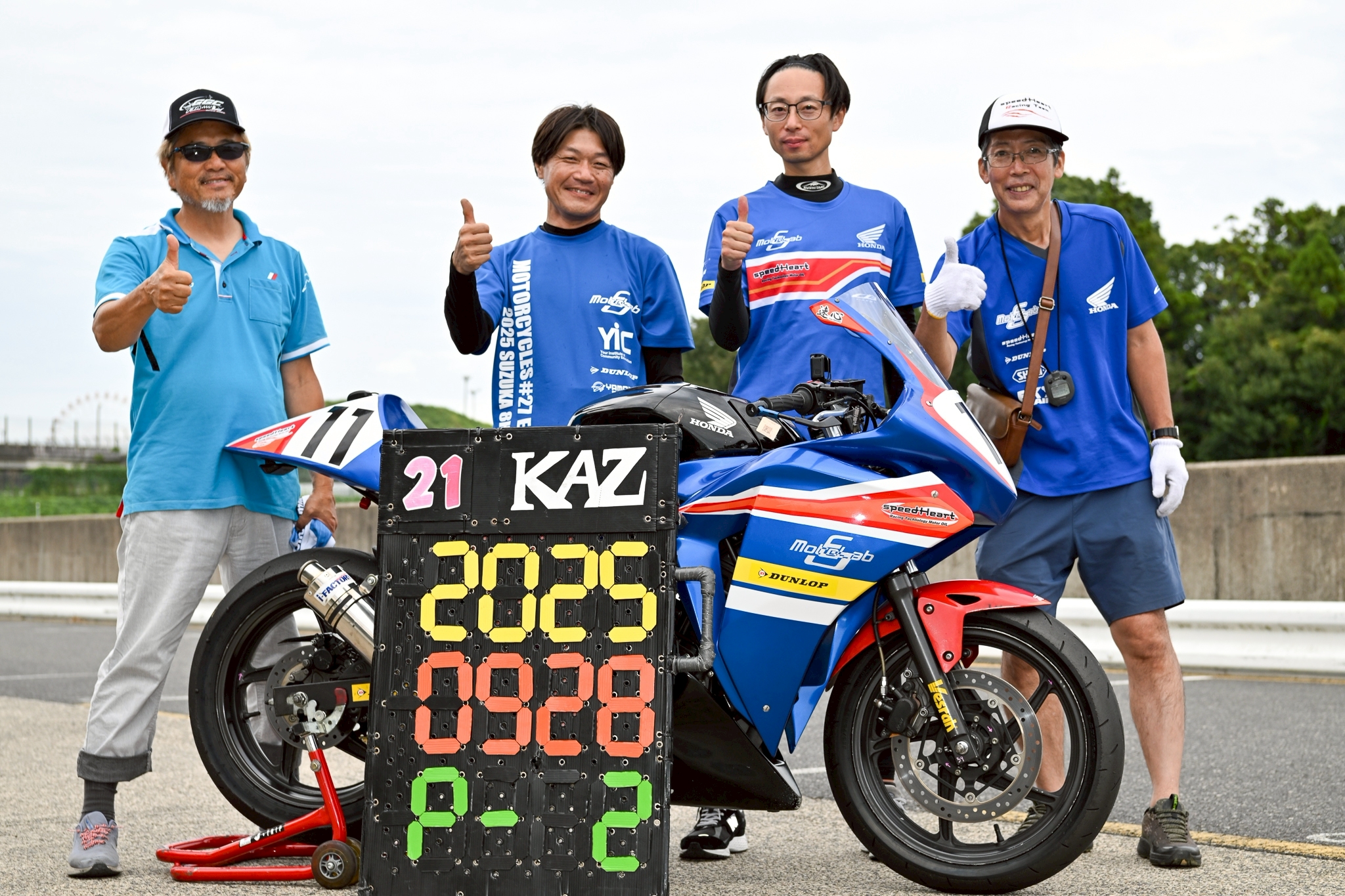 スタッフブログ – 愛知県岡崎市のバイクのカスタム＆チューニング 